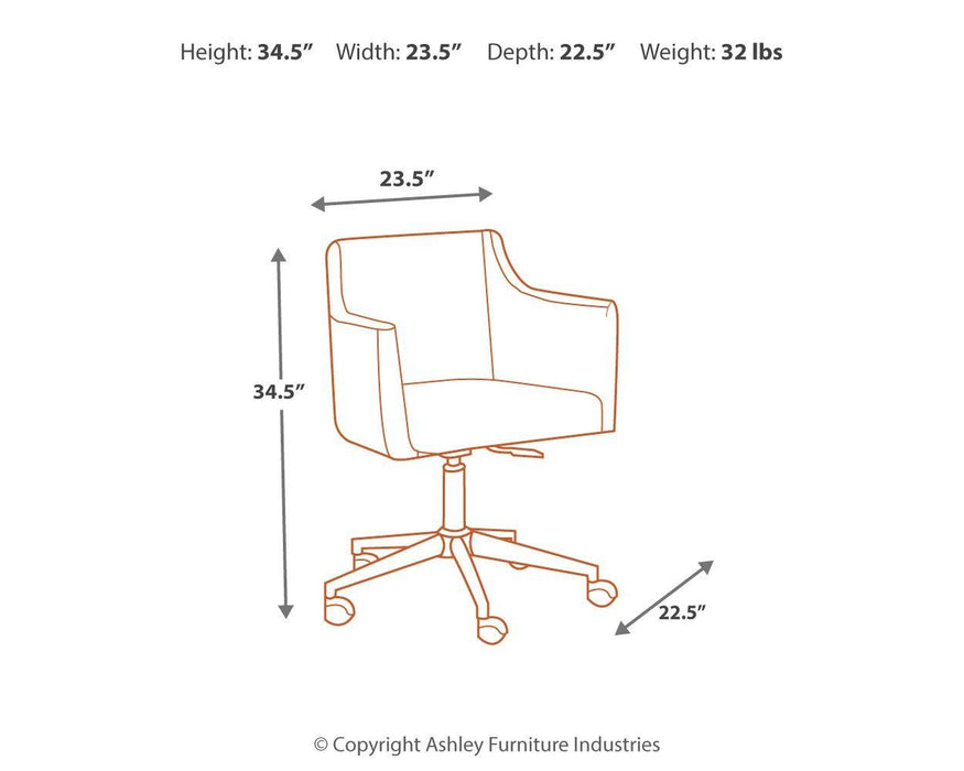 Baraga - Home Office Swivel Desk Chair