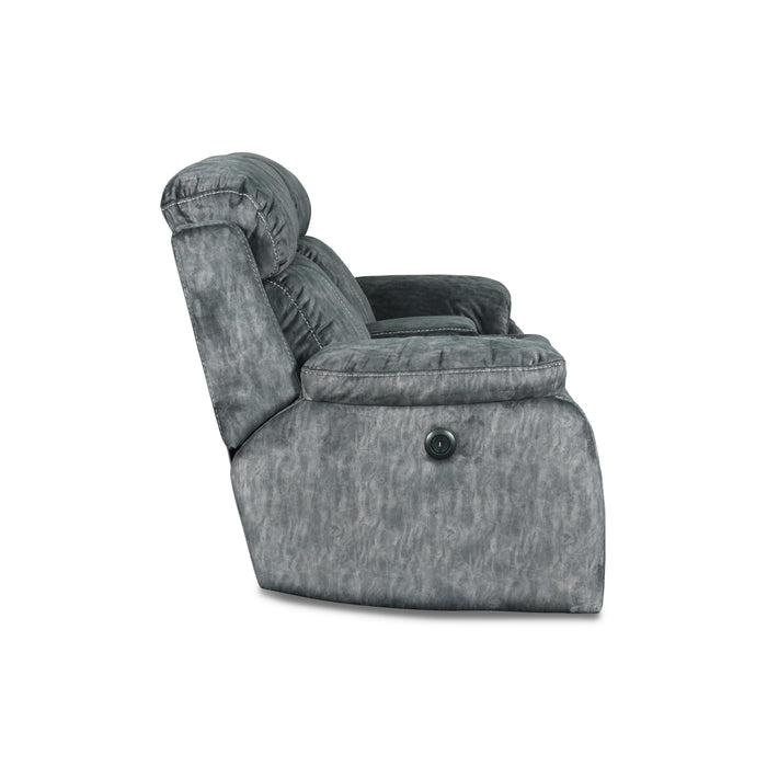 TANGO CONSOLE LOVESEAT W/SPEAKER & PWR FR-SHADOW
