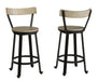 Melenski - Swivel Barstool (2/cn) image