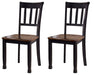 Owingsville 2-Piece Dining Chair Set image