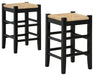 Mirimyn - Stool (2/cn) image