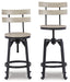 Karisslyn Whitewash/Black Counter Height Bar Stool image